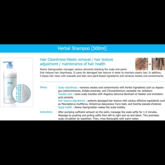 Korean Herbal Shampoo and conditioner 500ml each - Picture 2 of 3